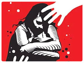 Women Cell